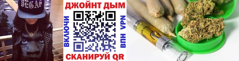 Названия наркотиков Новомичуринск Бошки Шишки Мефедрон АМФЕТАМИН ГАШИШ КОКАИН
