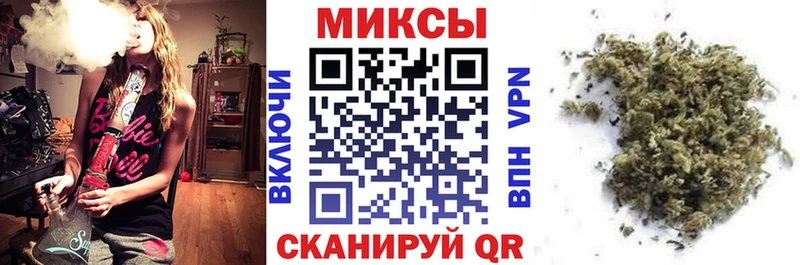 Бутират Butirat  как найти закладки  Новомичуринск 