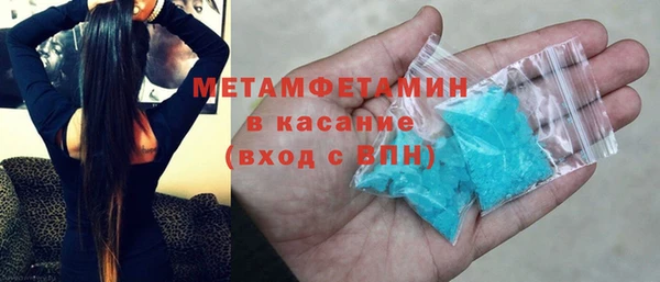 меф VHQ Алзамай