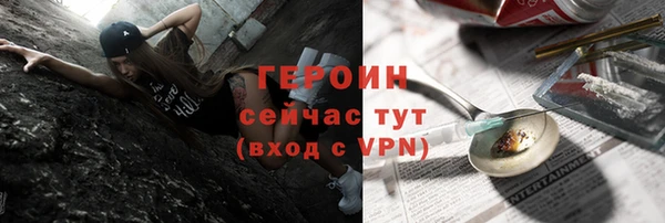бошки Алексеевка
