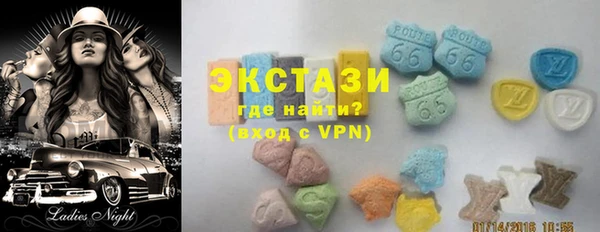 мяу мяу мука Абаза