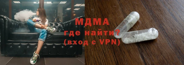 бошки Алексеевка