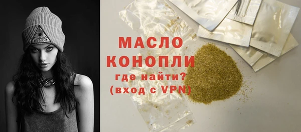 мяу мяу мука Абаза