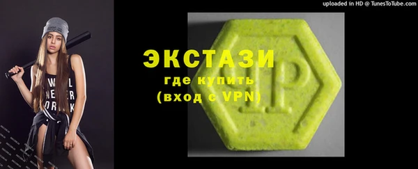 прущая мука Алексин