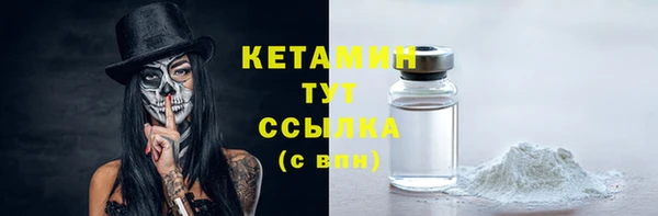 ПСИЛОЦИБИНОВЫЕ ГРИБЫ Абдулино