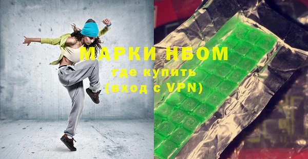 меф VHQ Алзамай