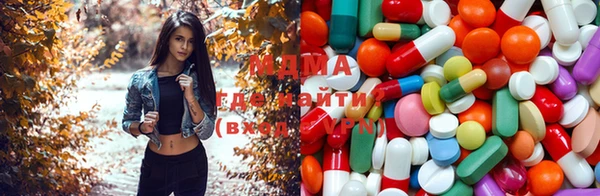 бошки Алексеевка