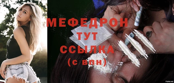 ПСИЛОЦИБИНОВЫЕ ГРИБЫ Абдулино