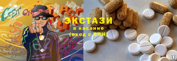 бошки Алексеевка