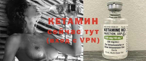 мяу мяу мука Абаза