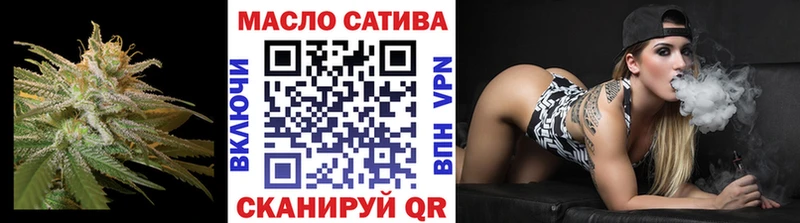 блэк спрут как войти  Новомичуринск  маркетплейс телеграм  дарнет шоп  ТГК вейп 