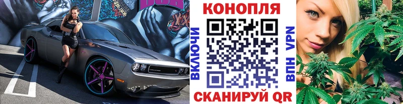МАРИХУАНА AK-47  kraken маркетплейс  Новомичуринск 